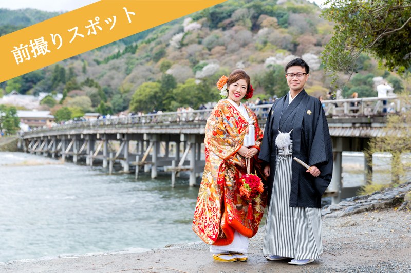 祇園の辰巳大明神で前撮り