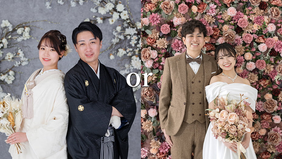 1着スタジオプラン