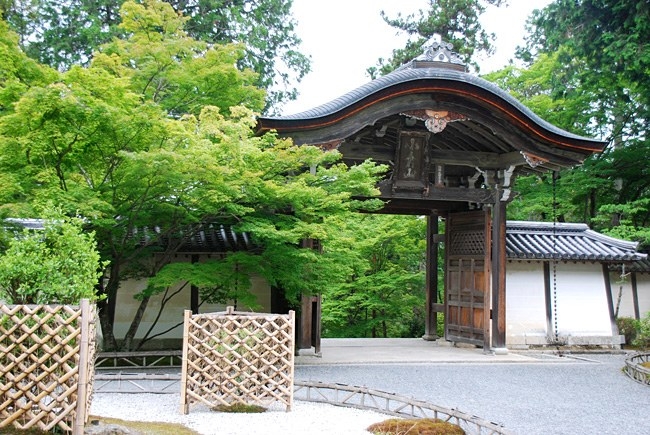 二尊院